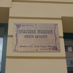 P1020469