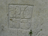 P1200115