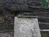 P1200141