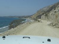 P1050005