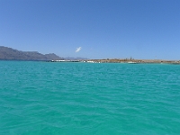 P1260687