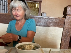 Pho